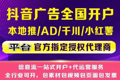成功案例分享：SEO与SEM优化助力企业腾飞